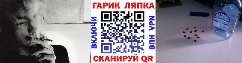 Купить  Ахтубинск  Гашиш ice o lator 