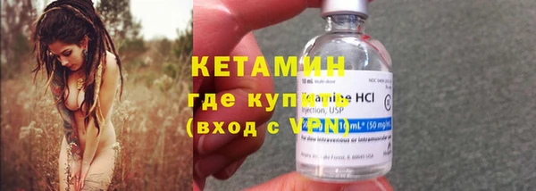 гашиш Краснослободск