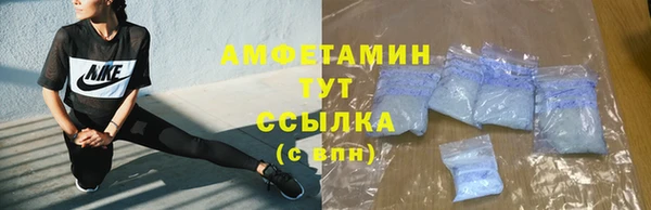 метадон Красноперекопск