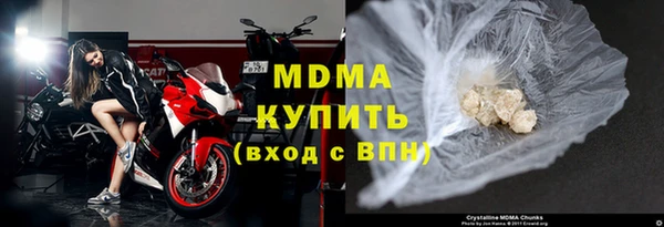 прущие крисы Краснотурьинск