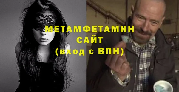 прущие крисы Краснотурьинск