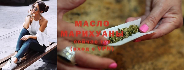 метадон Красноперекопск