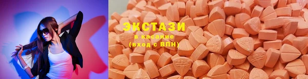 прущие крисы Краснотурьинск