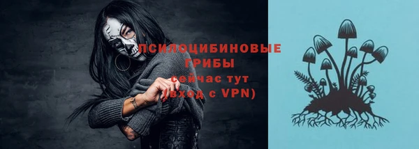 метадон Красноперекопск