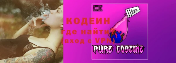 прущие крисы Краснотурьинск