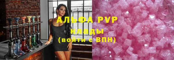 гашиш Краснослободск