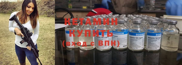 гашиш Краснослободск
