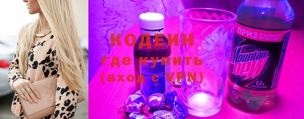прущие крисы Краснотурьинск