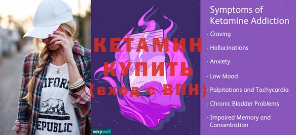 гашиш Краснослободск