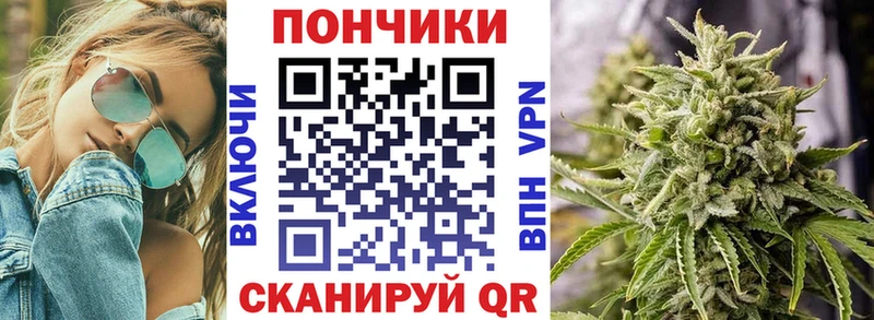 Купить где  Ахтубинск  Каннабис AK-47 